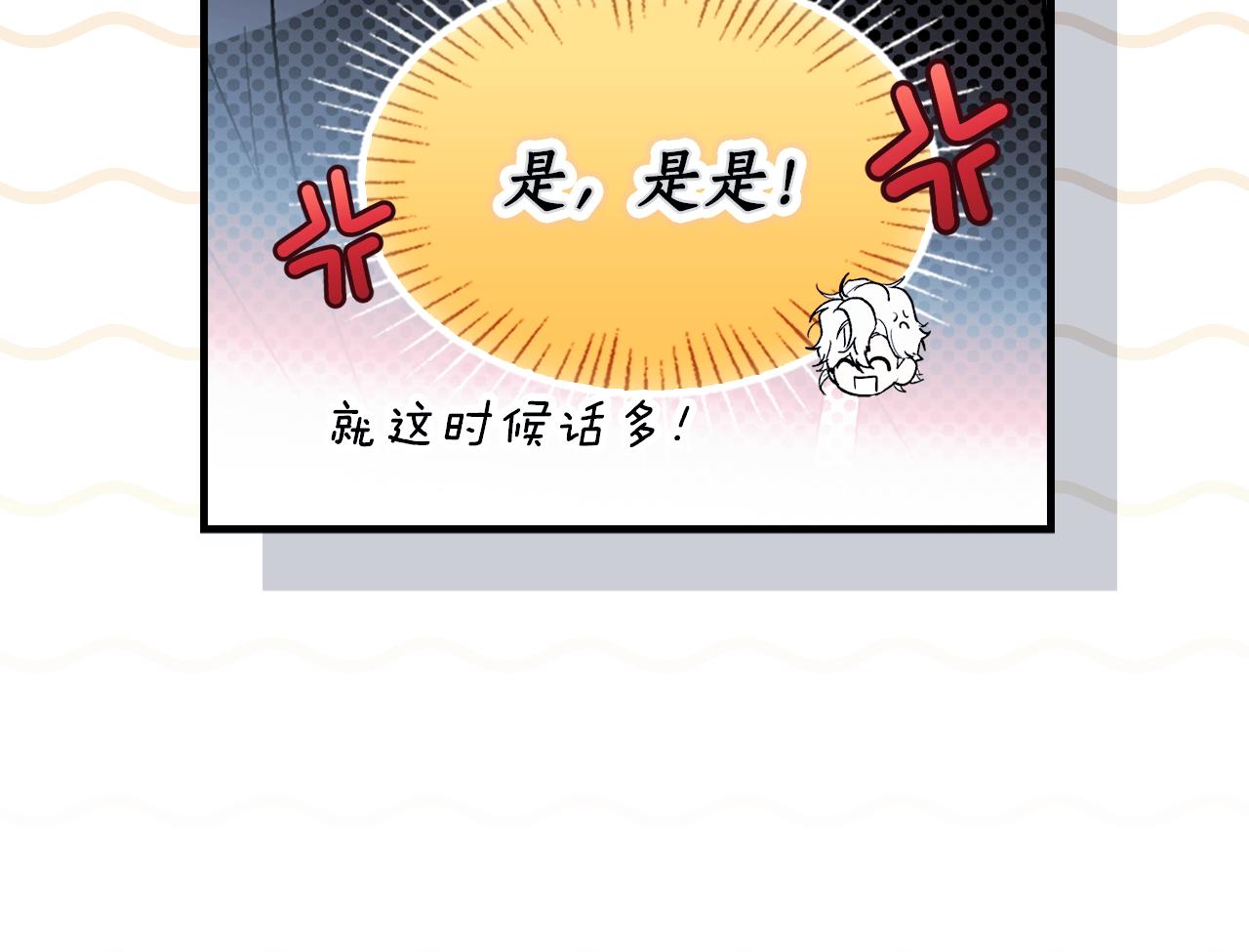 第 158 页