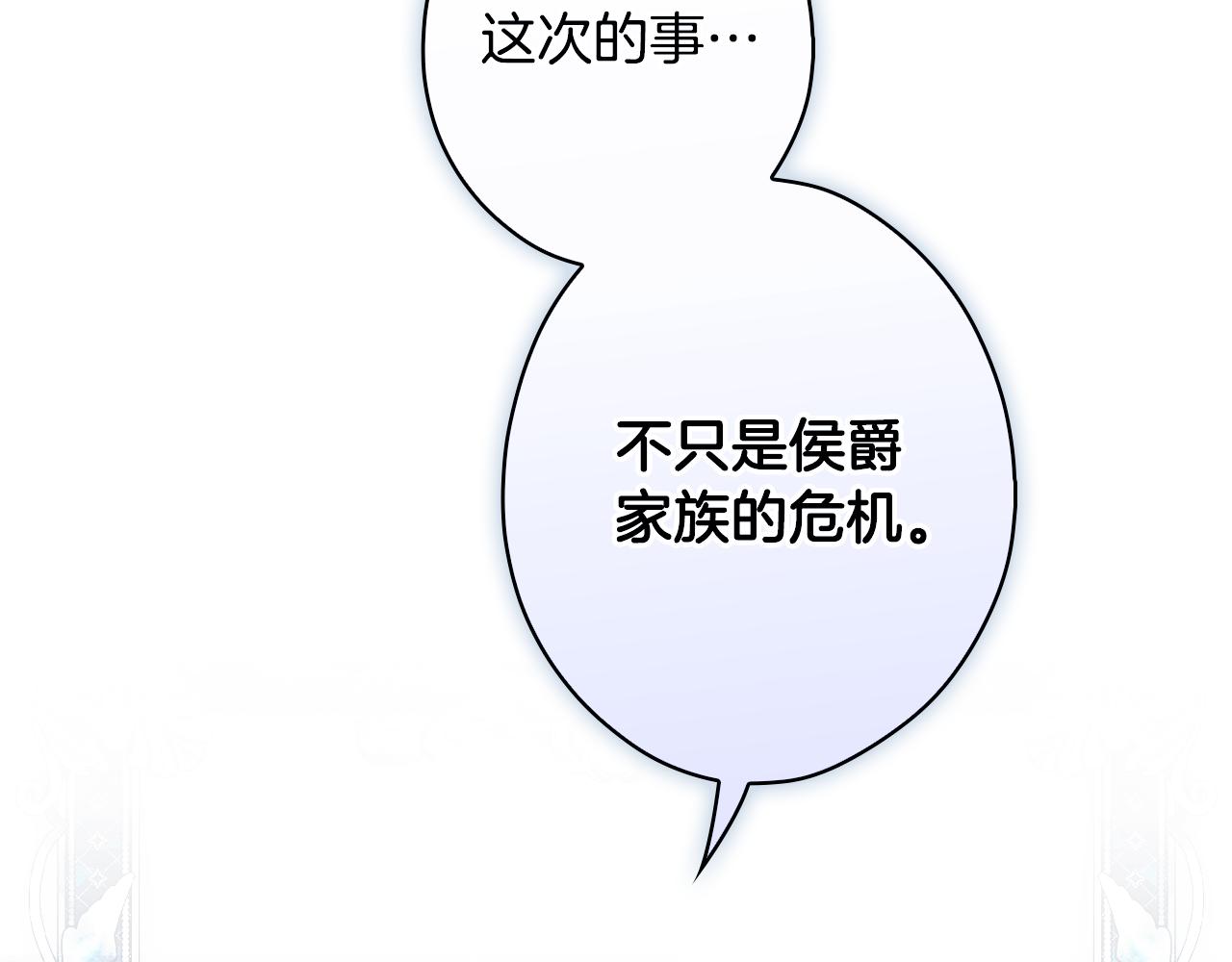 第 162 页