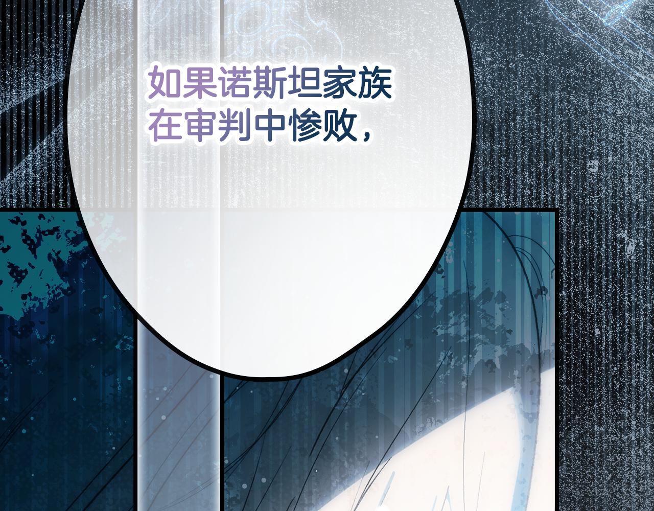 第 167 页