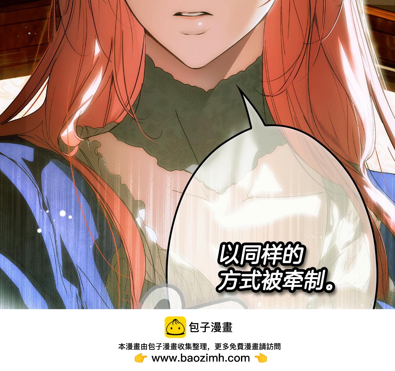 第 180 页