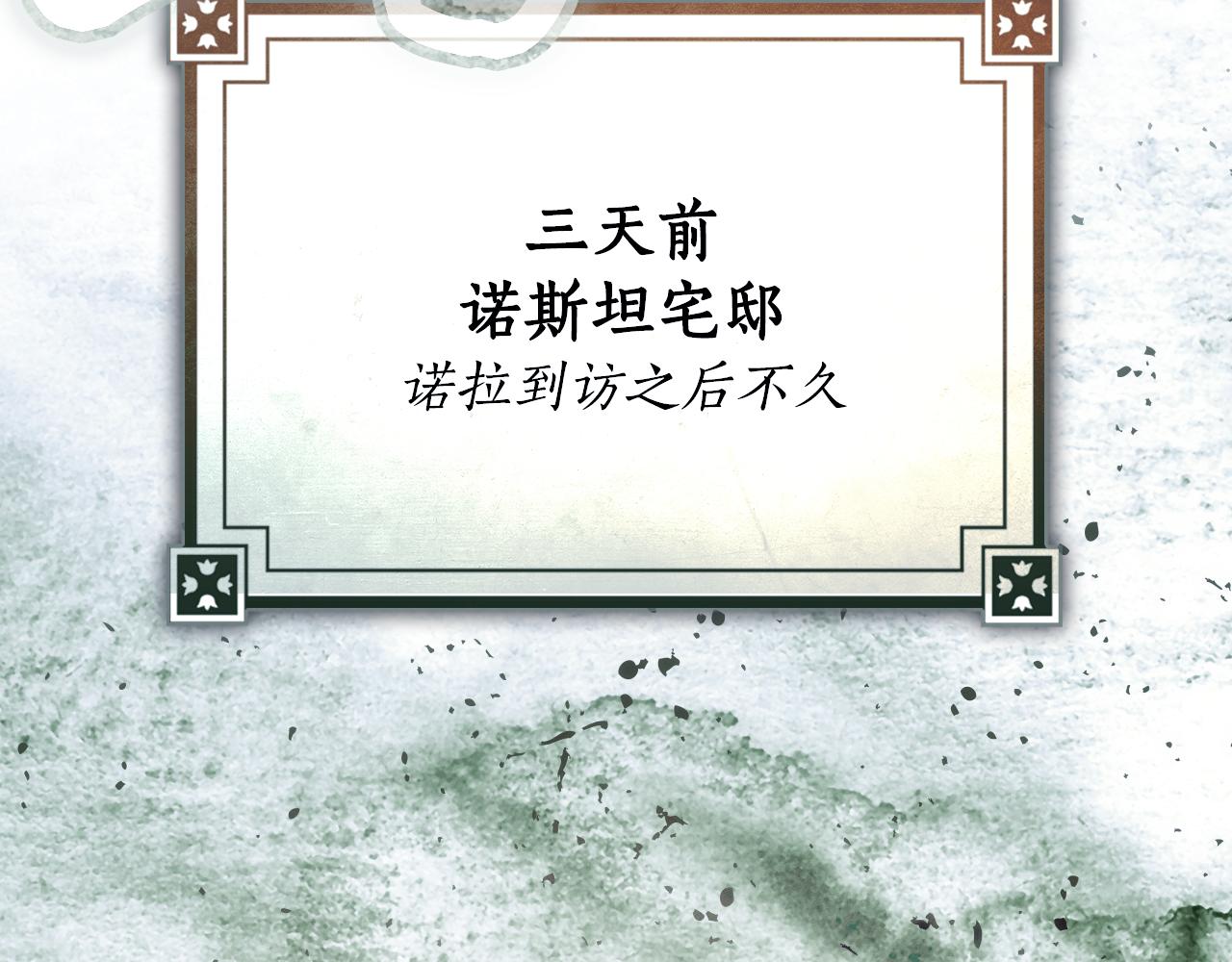 第 182 页
