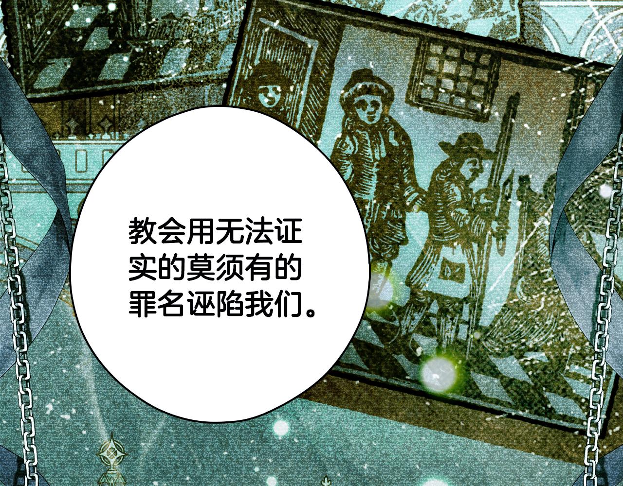 第 185 页