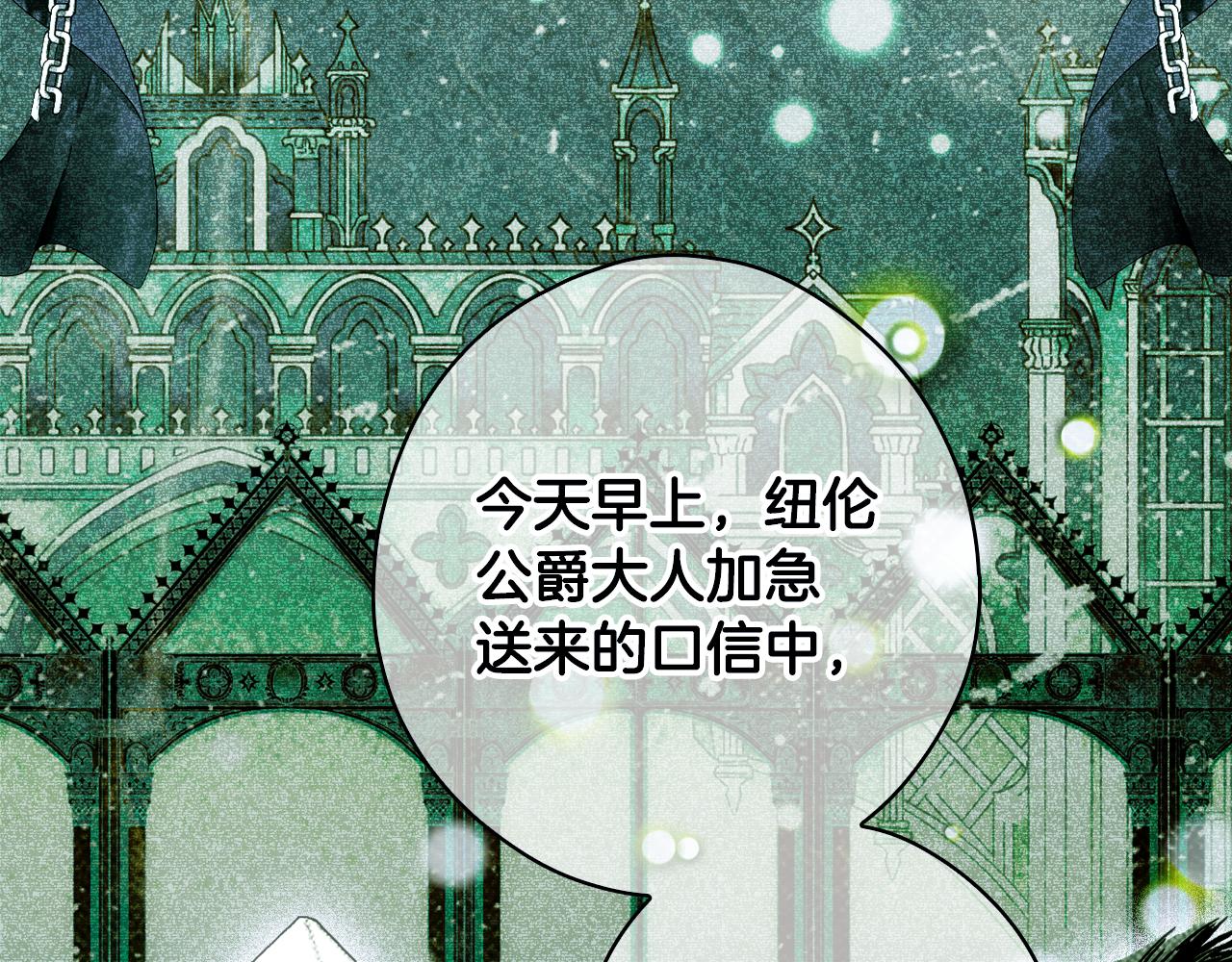 第 186 页