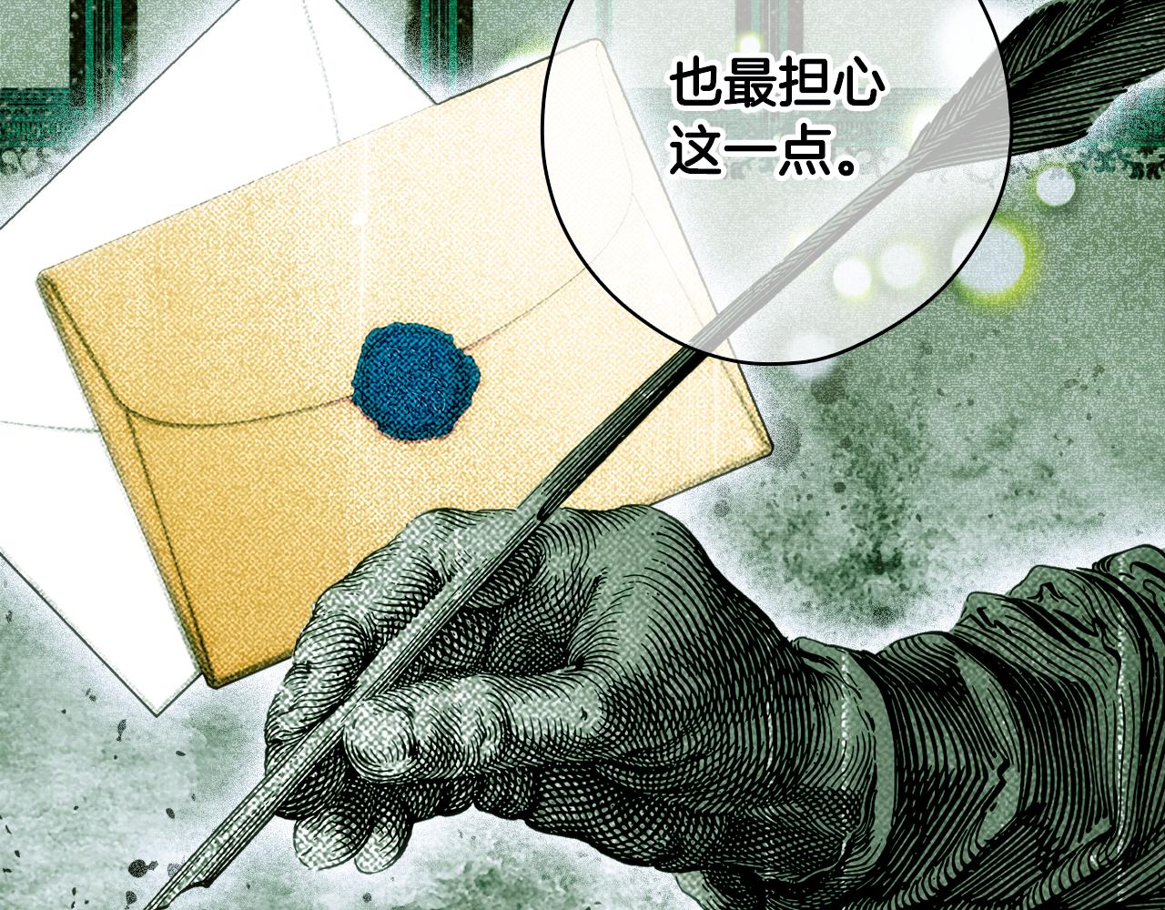 第 187 页