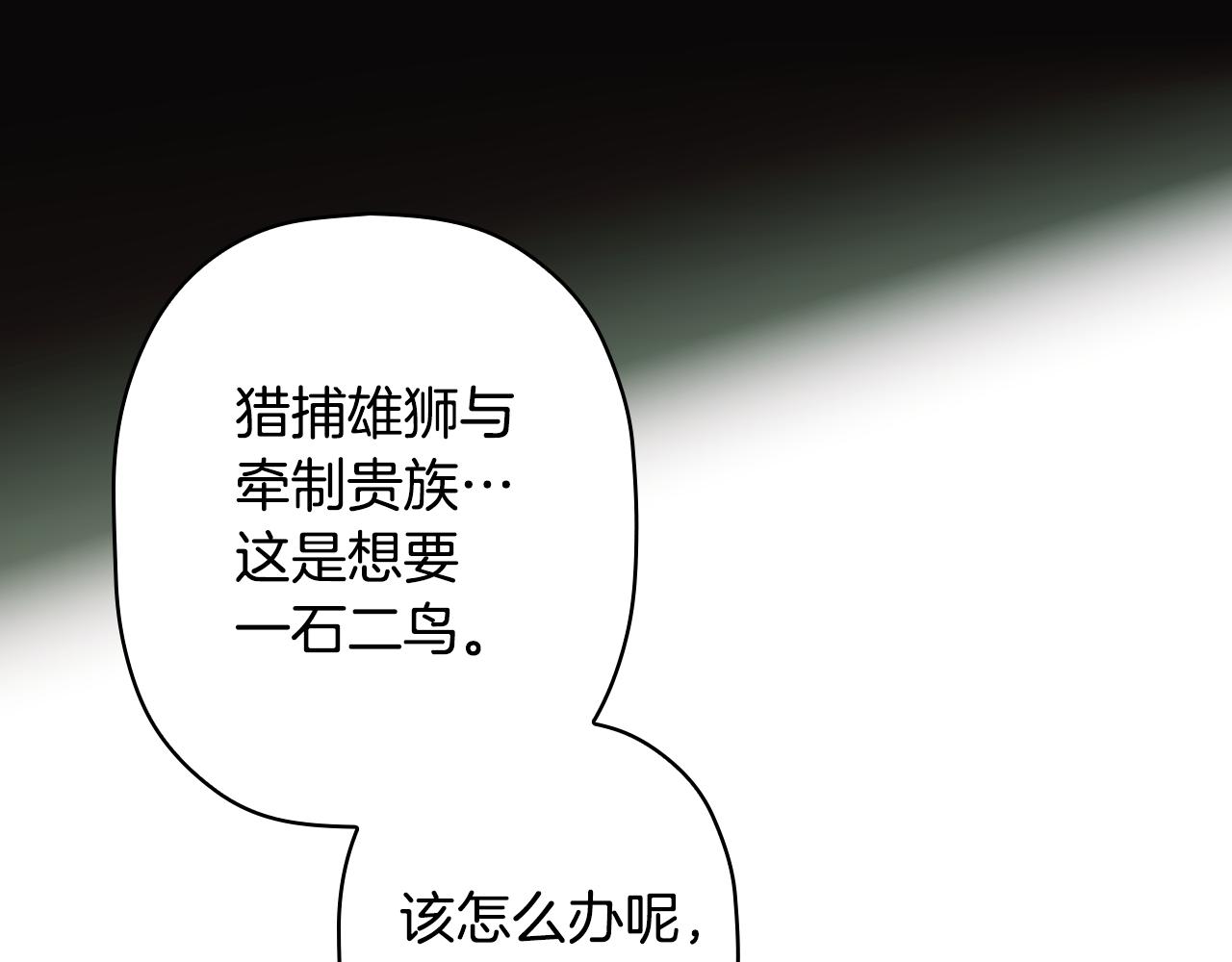 第 189 页
