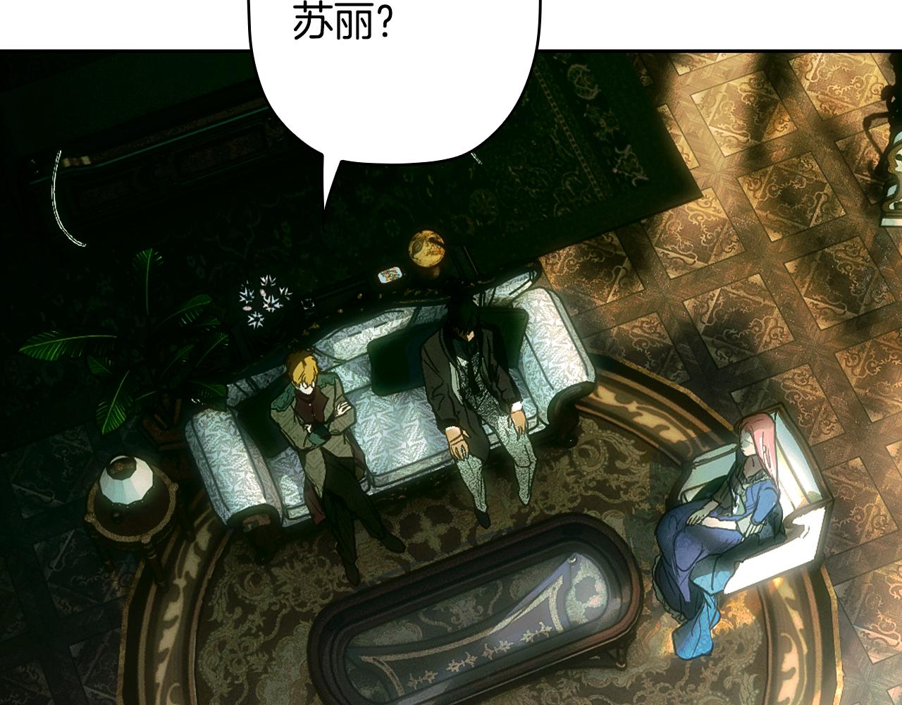 第 190 页
