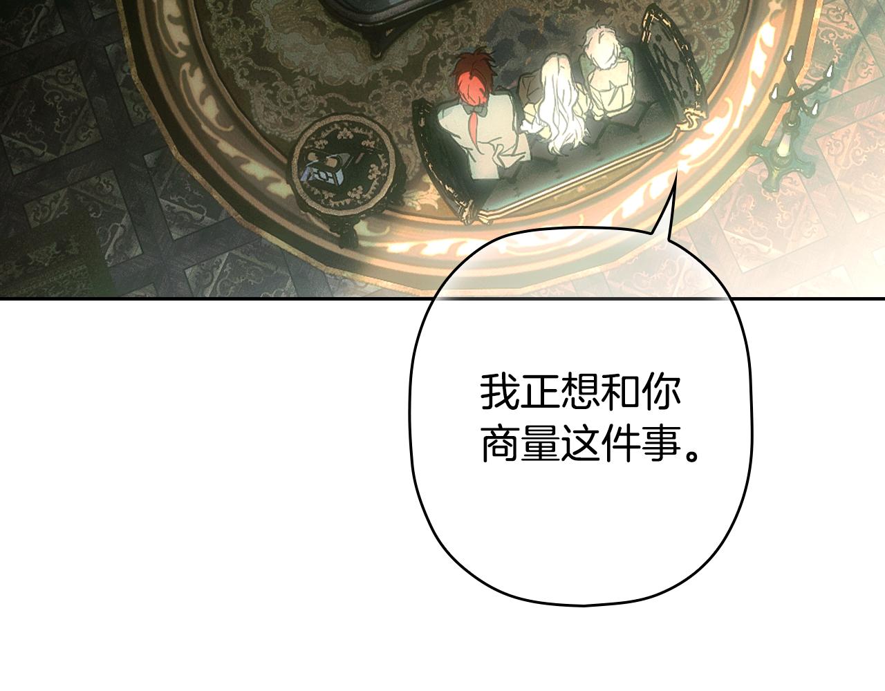 第 191 页