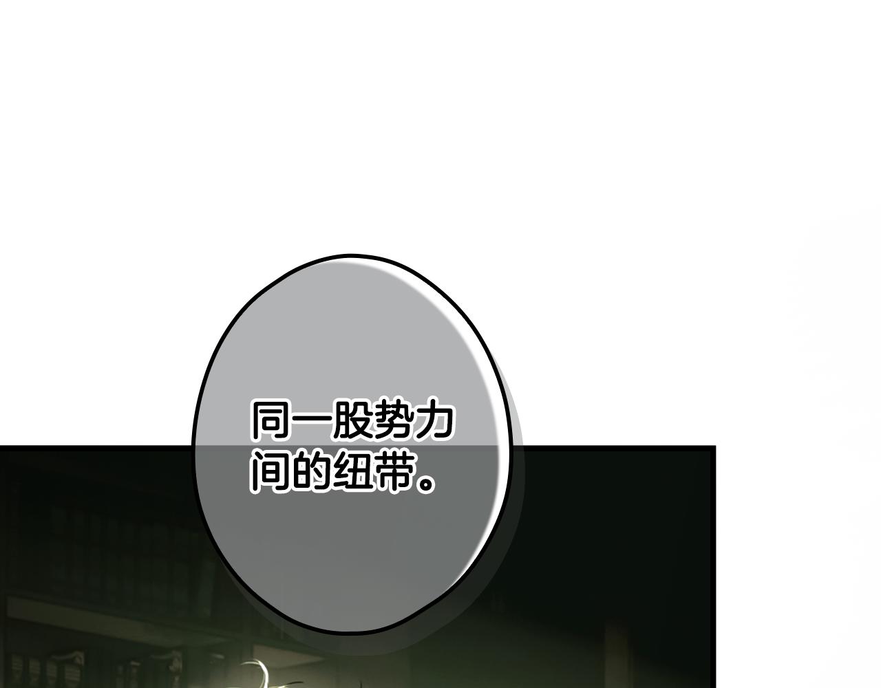 第 192 页