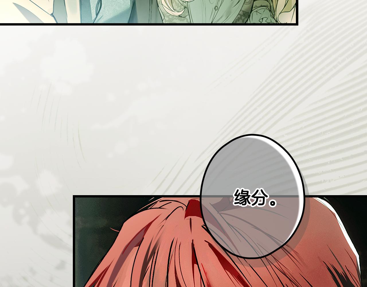 第 194 页