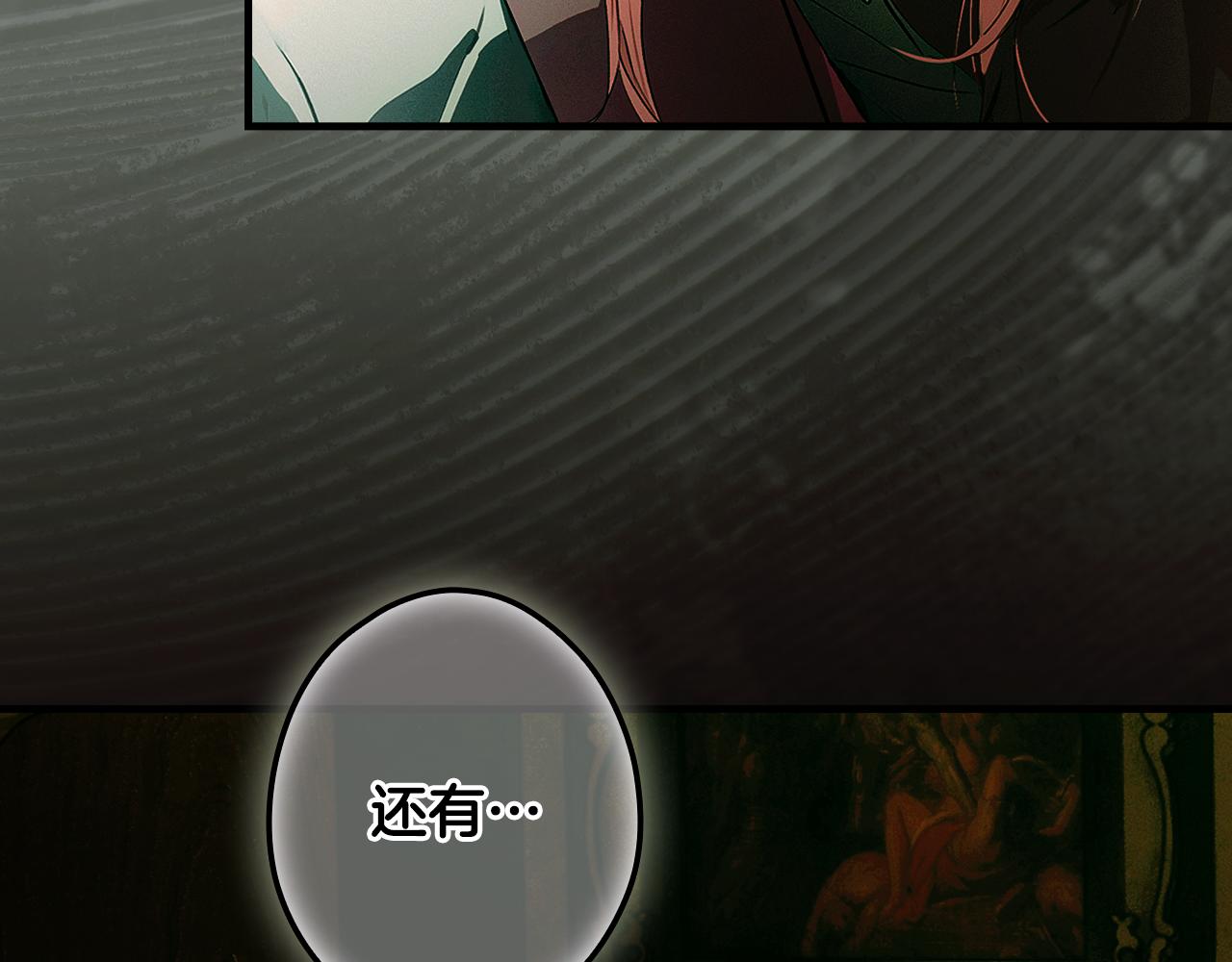 第 196 页