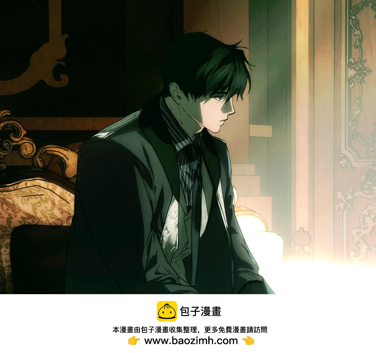 第 200 页