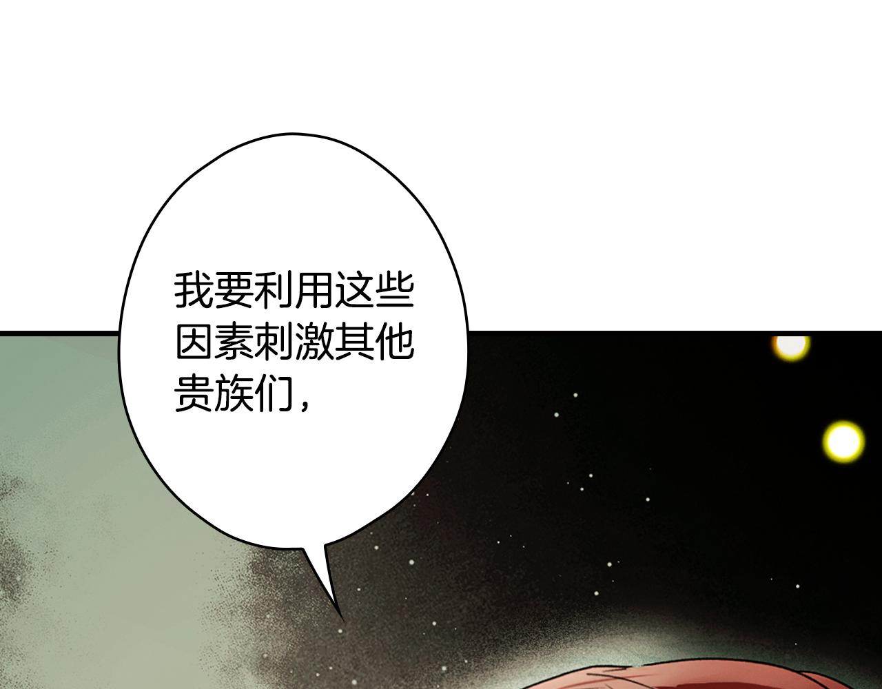 第 202 页