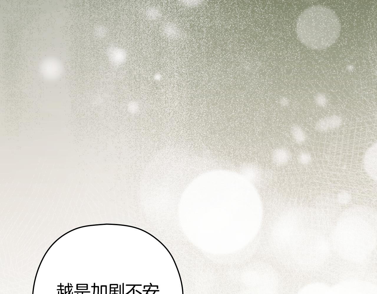 第 205 页