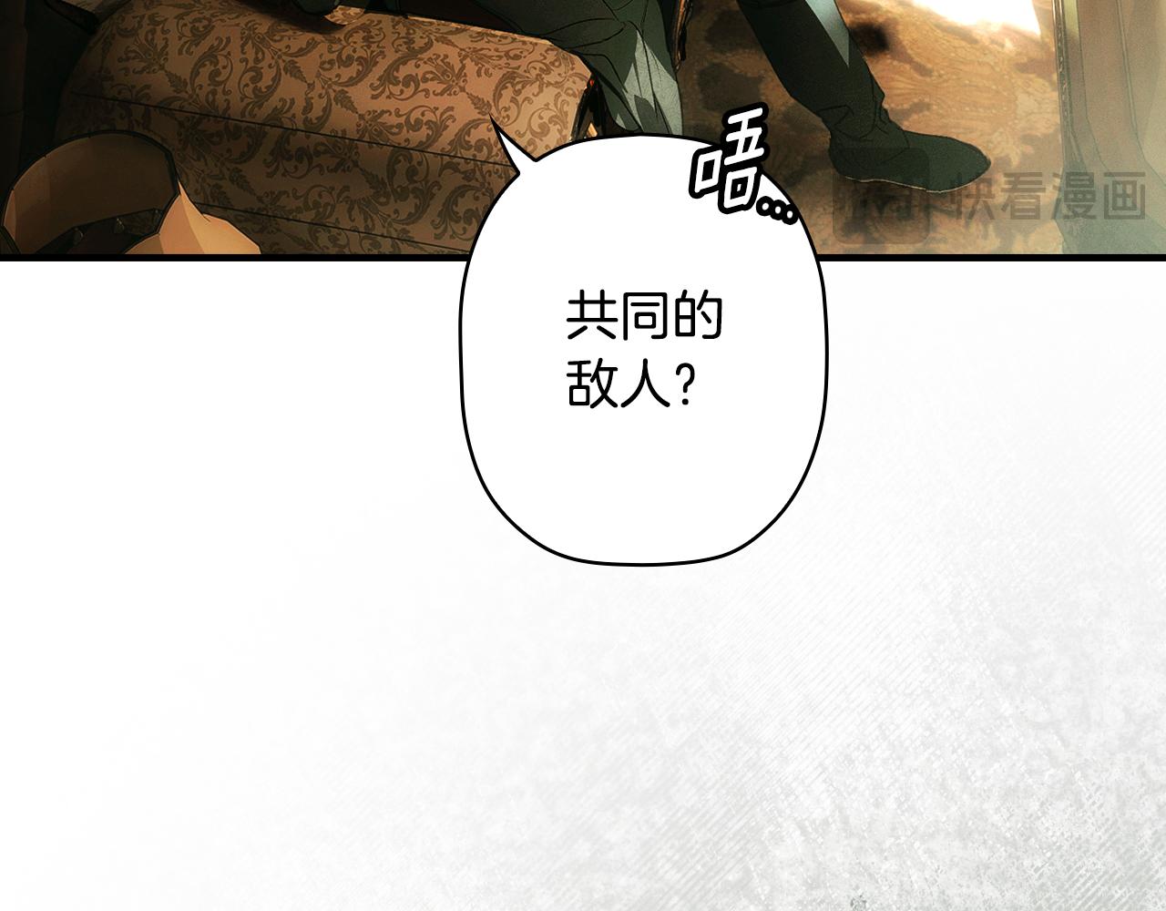 第 208 页