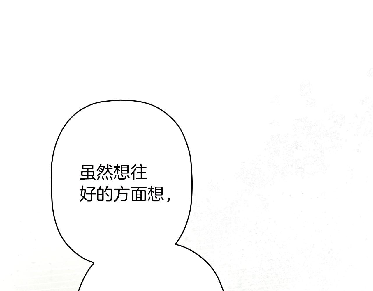 第 214 页