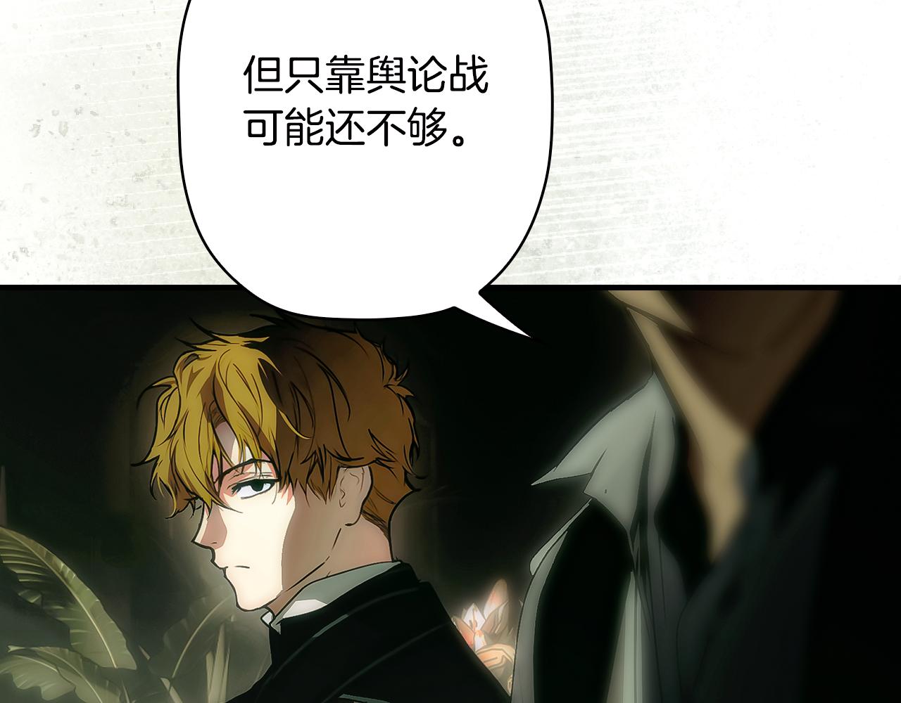 第 215 页