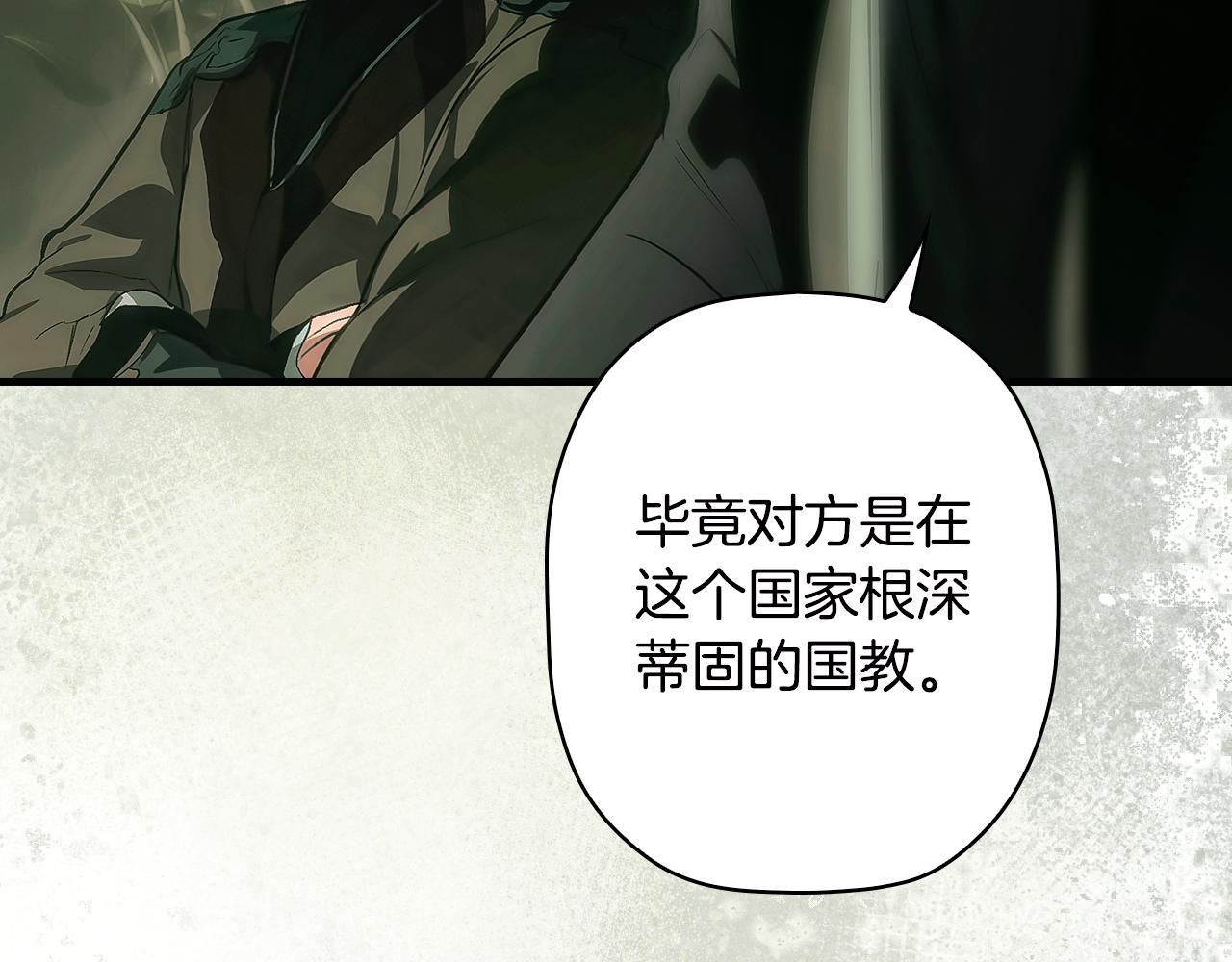 第 216 页