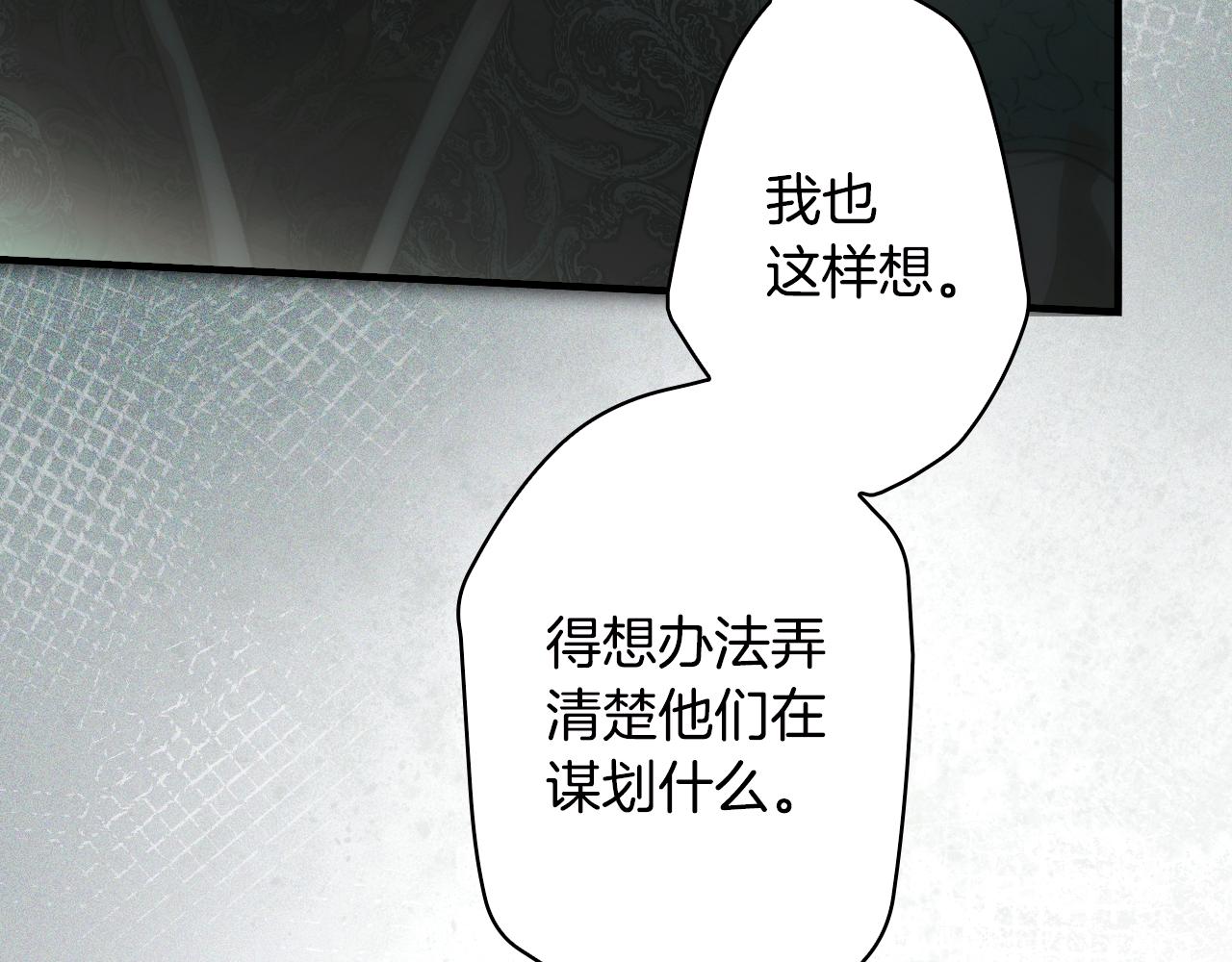 第 219 页