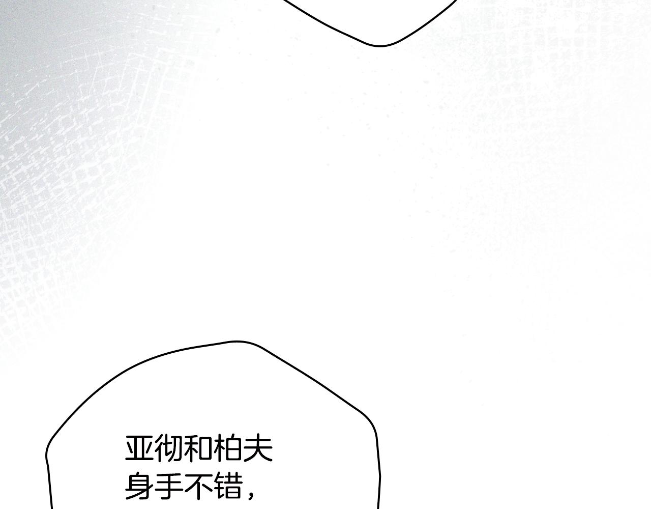 第 220 页