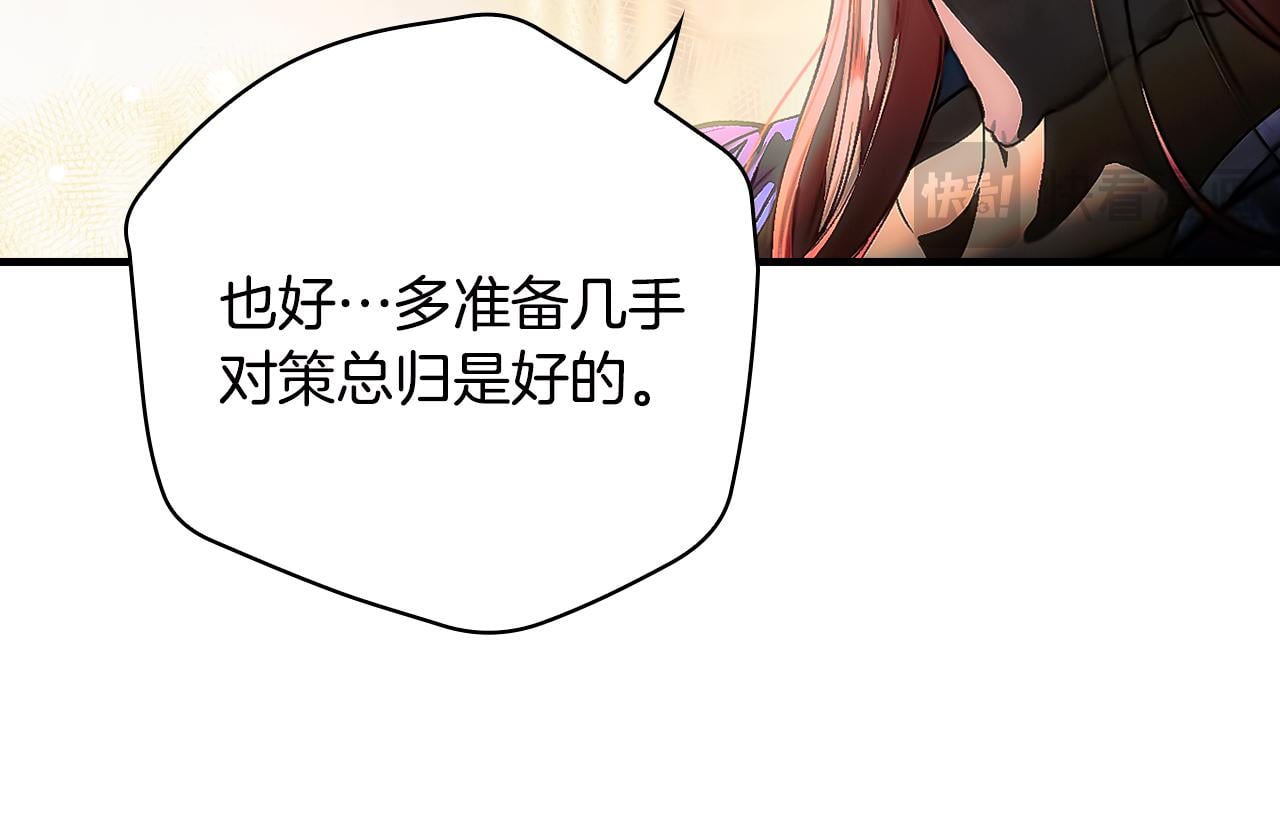 第 222 页