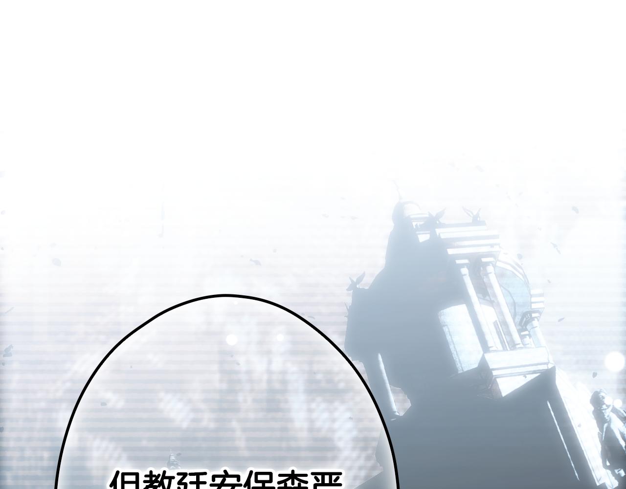 第 223 页
