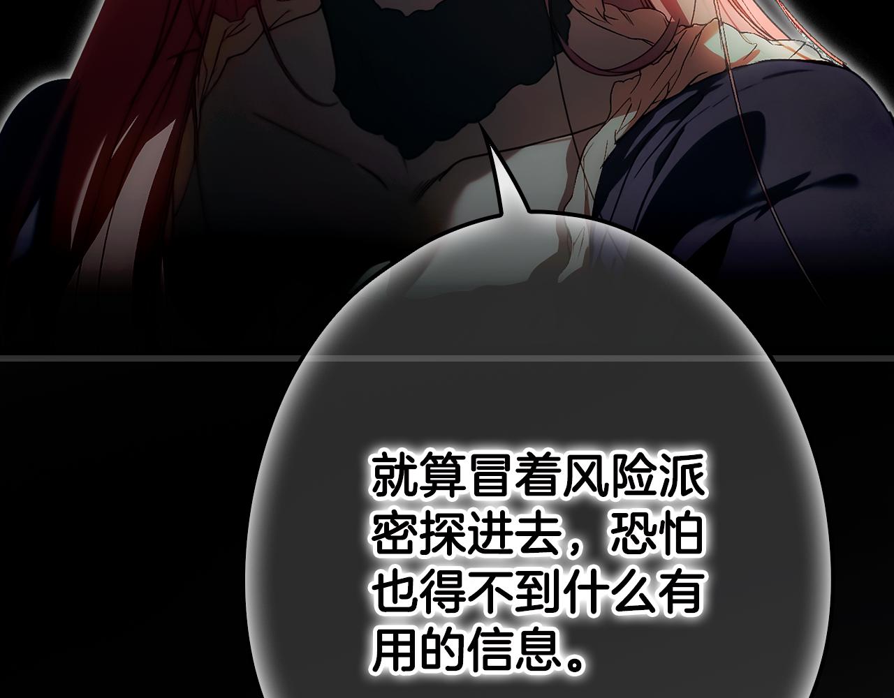 第 226 页