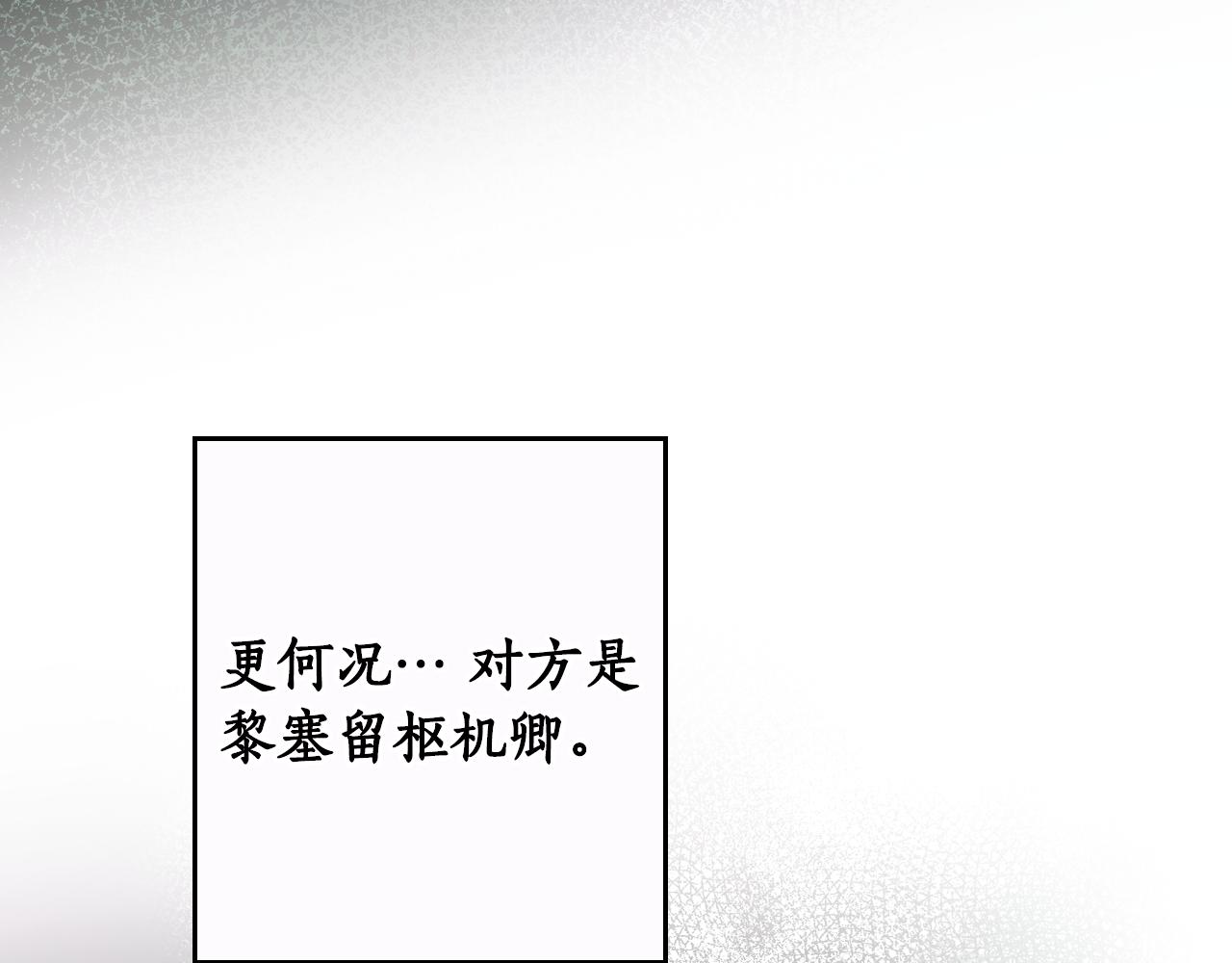 第 228 页