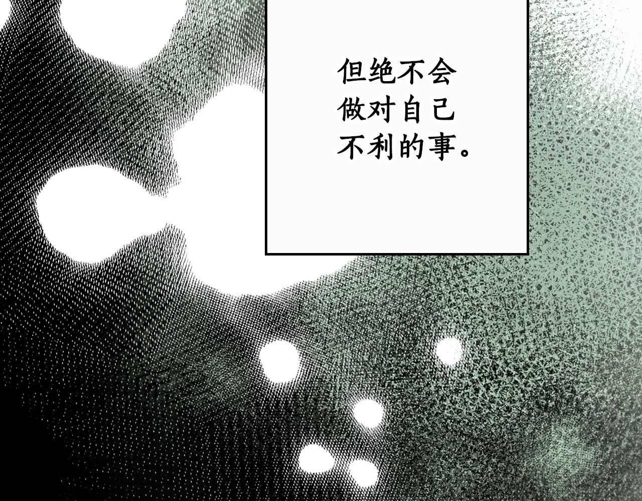 第 230 页