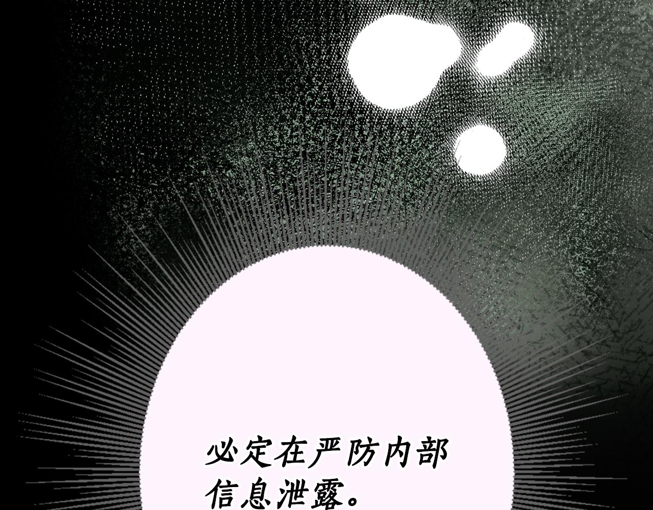 第 231 页