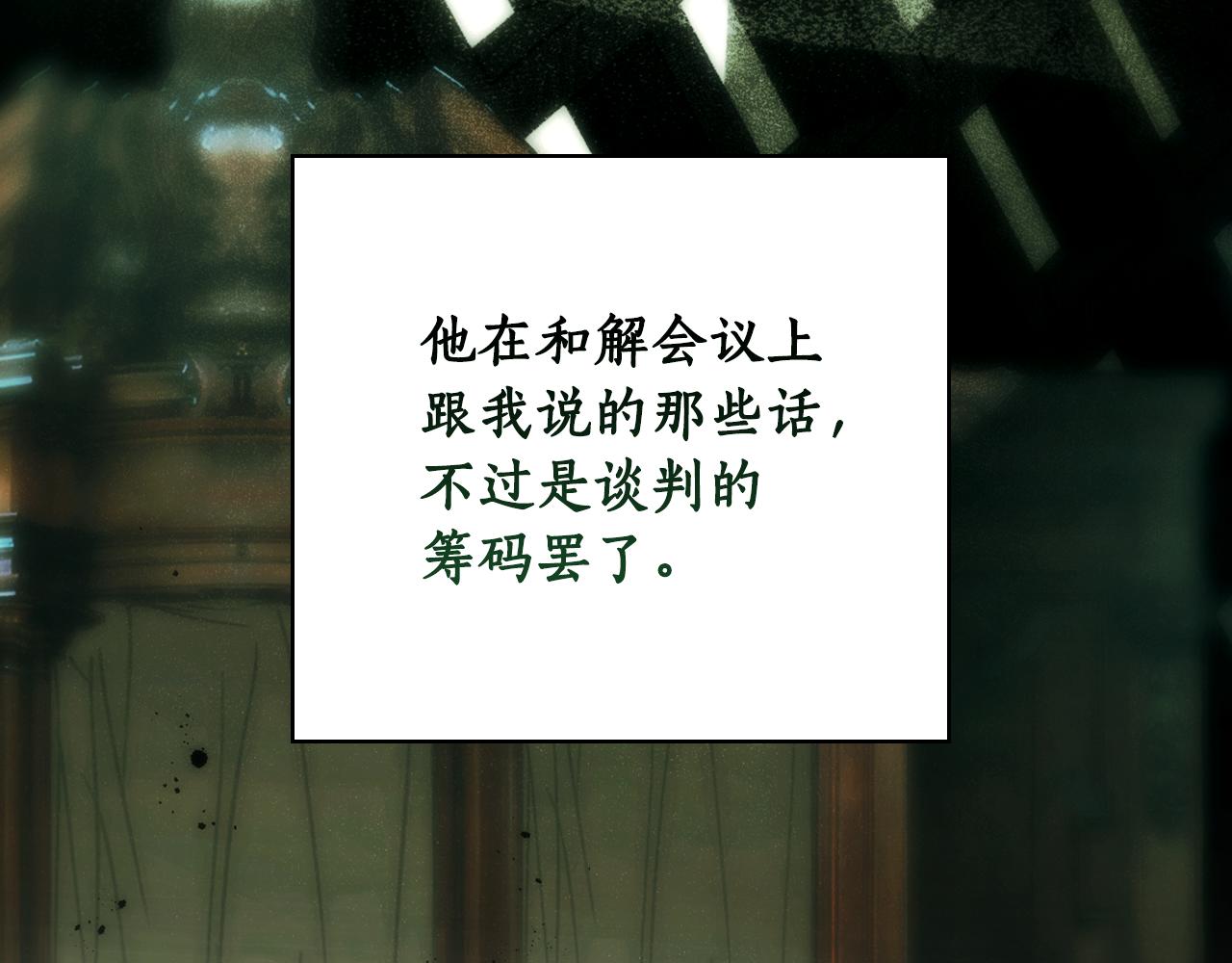 第 234 页