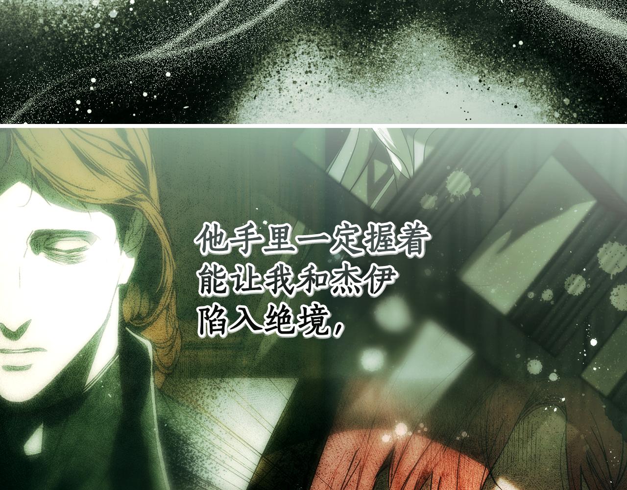 第 236 页