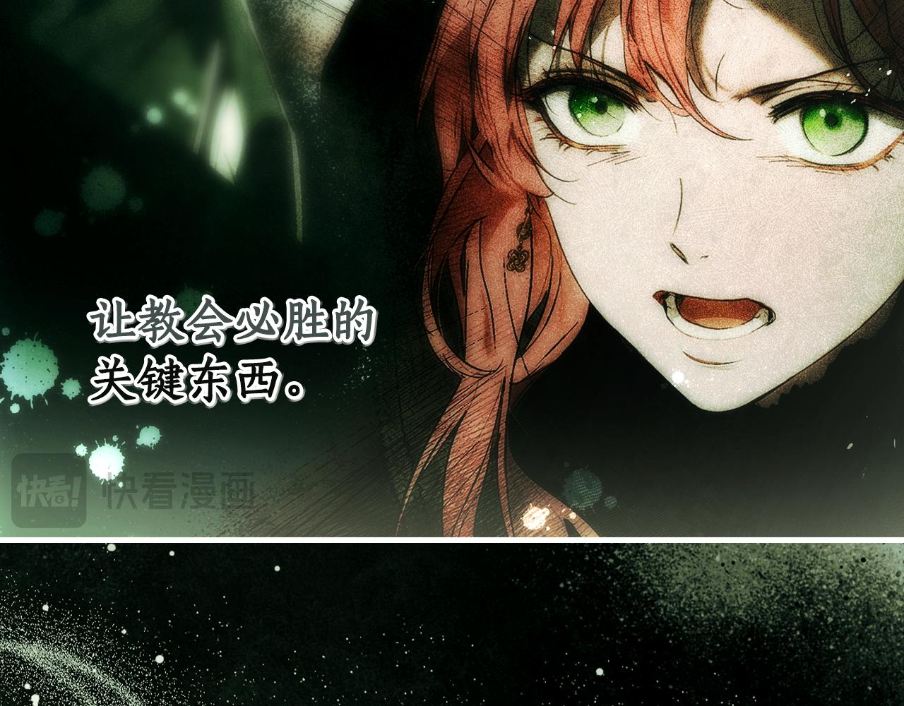 第 237 页