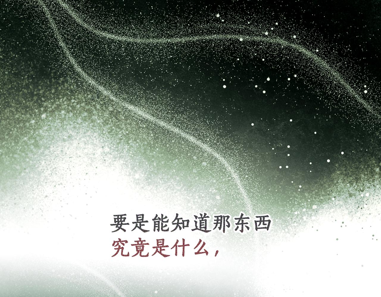 第 238 页