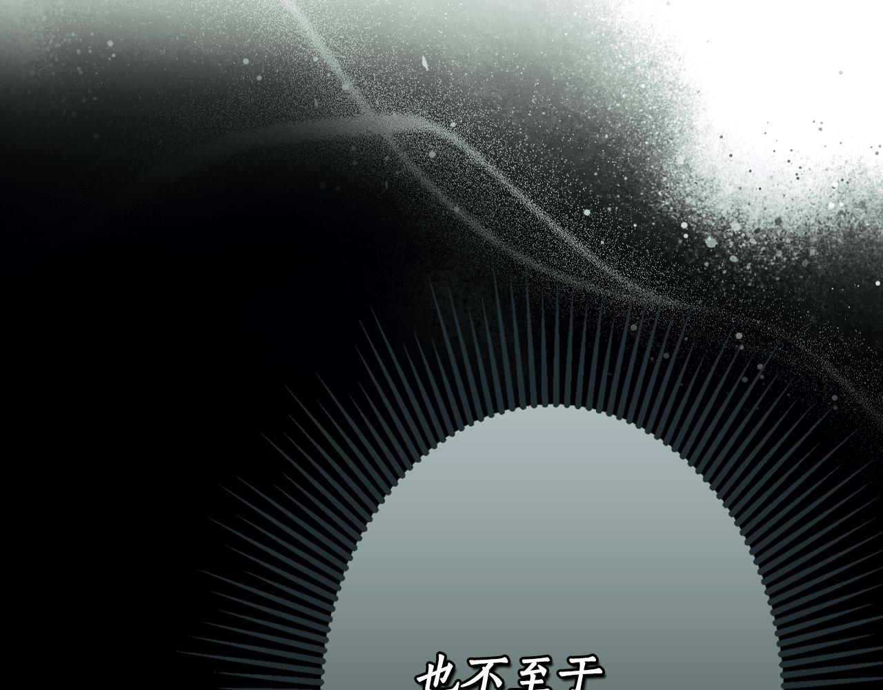 第 239 页