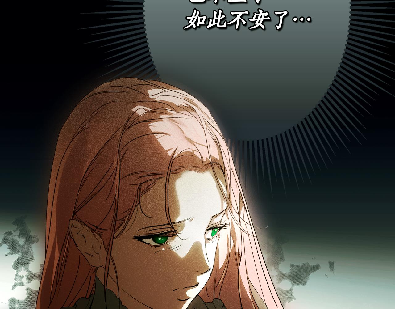 第 240 页