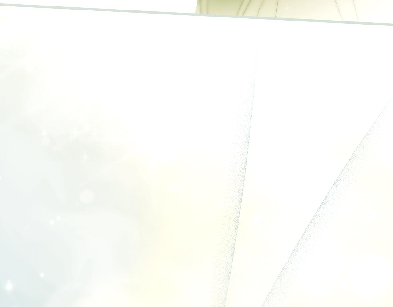 第 261 页