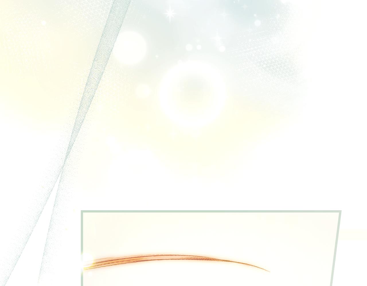 第 263 页