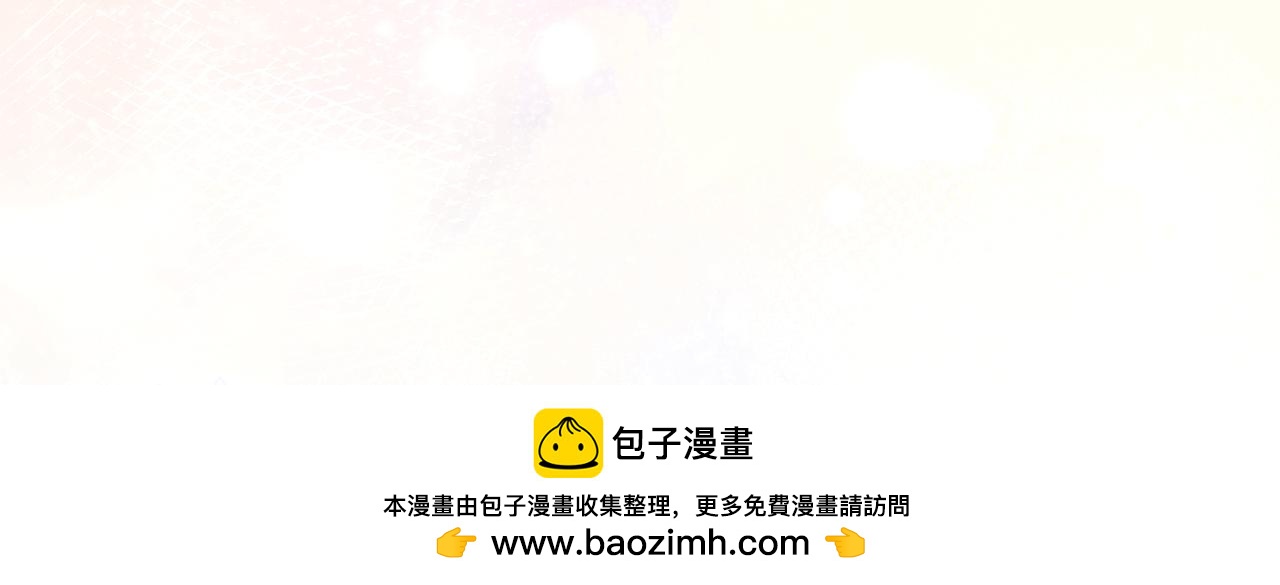 第 266 页