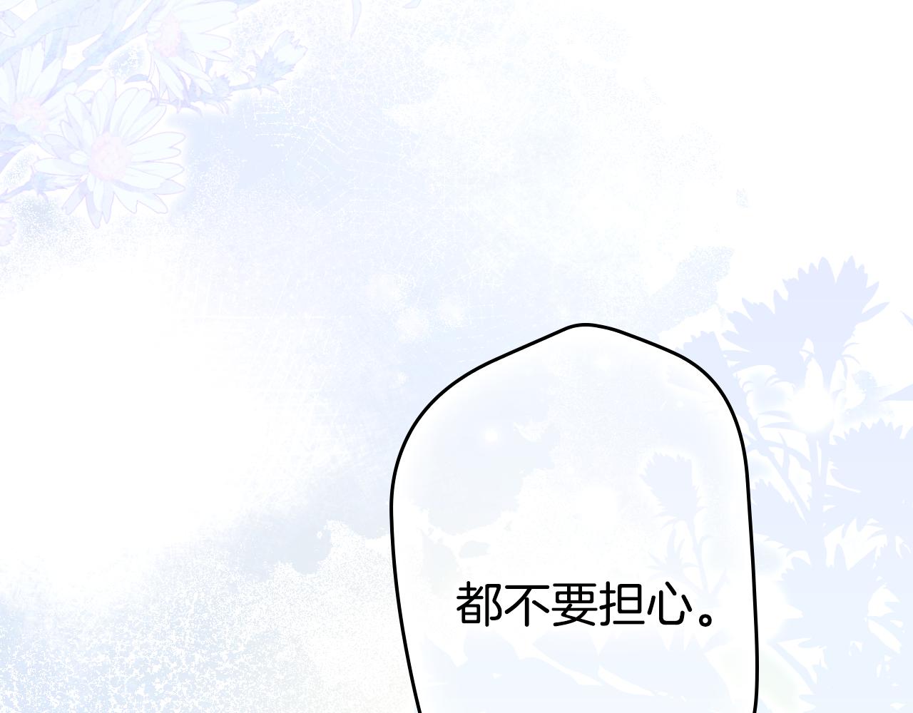 第 268 页