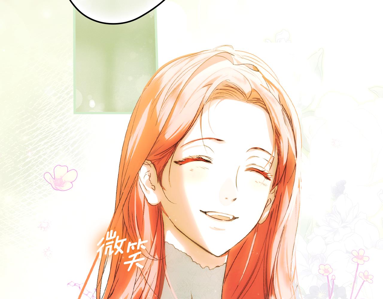 第 271 页