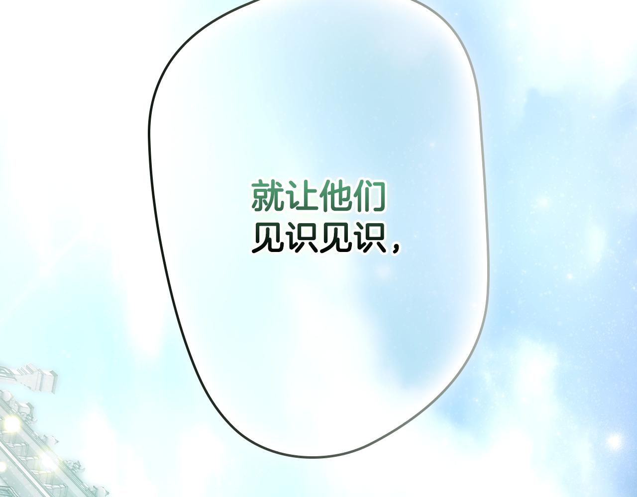 第 274 页