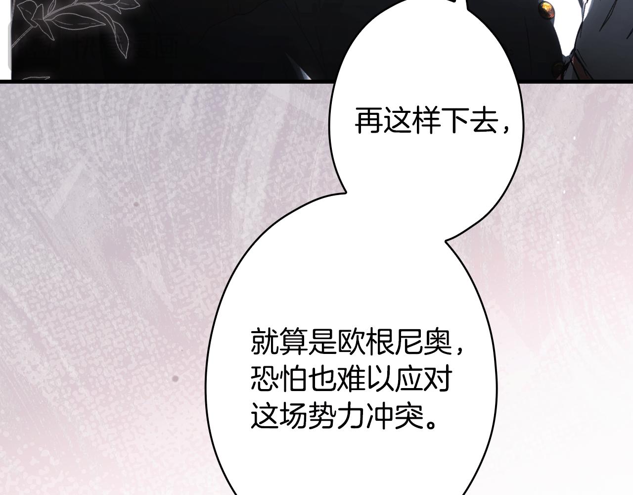 第 94 页