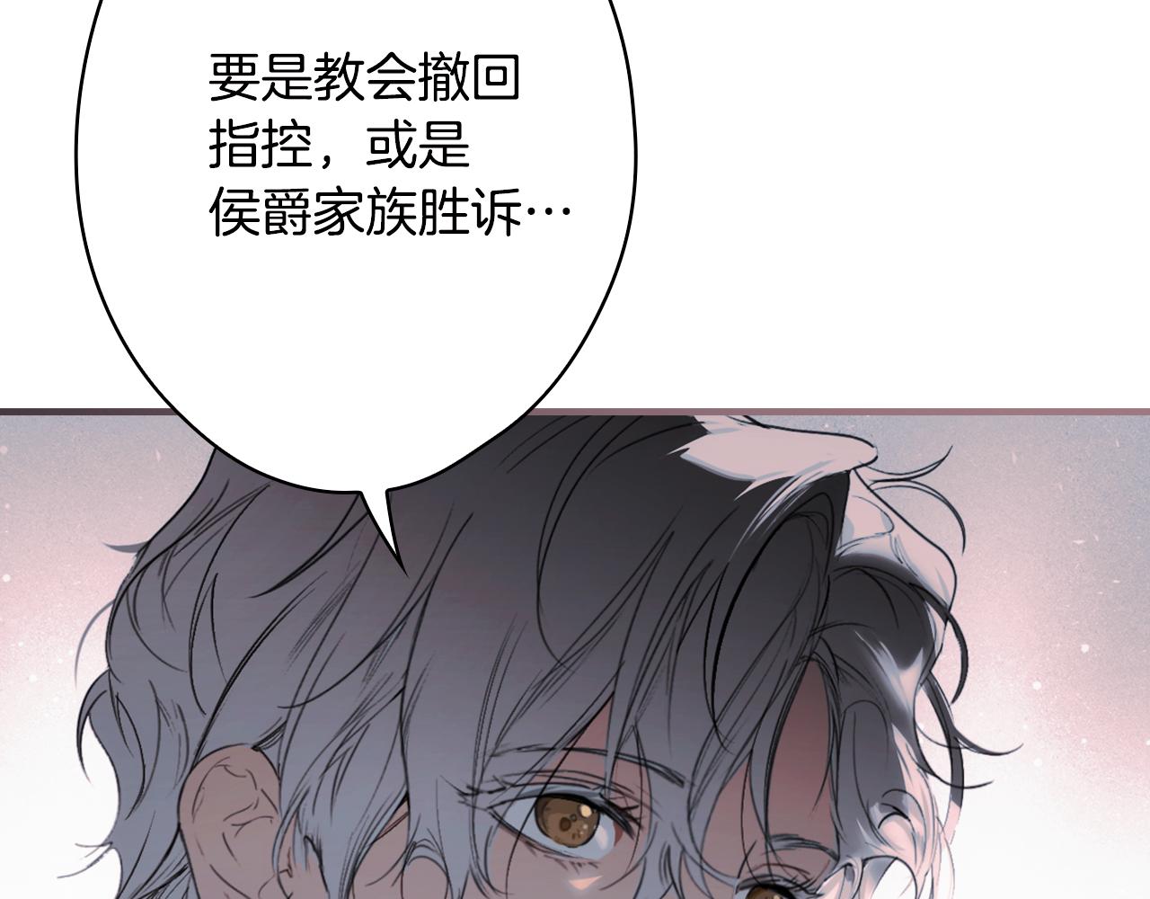第 96 页
