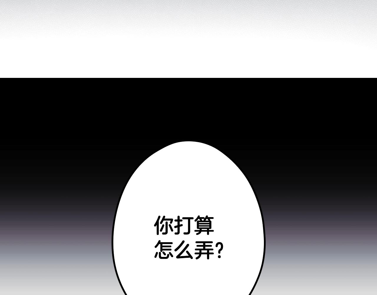 第 101 页