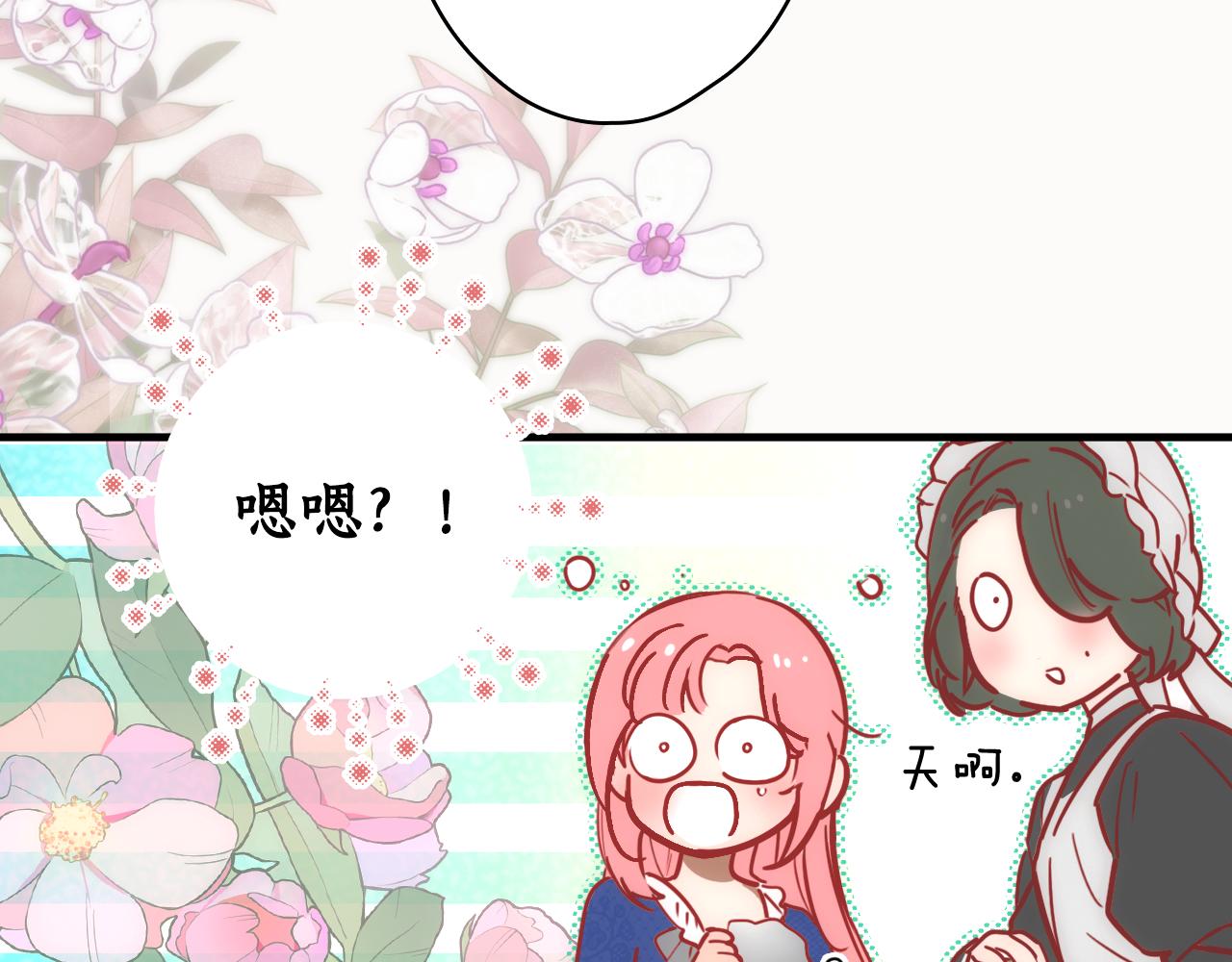 第 114 页