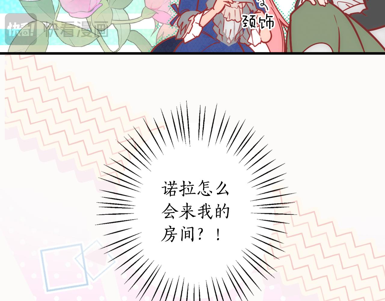 第 115 页