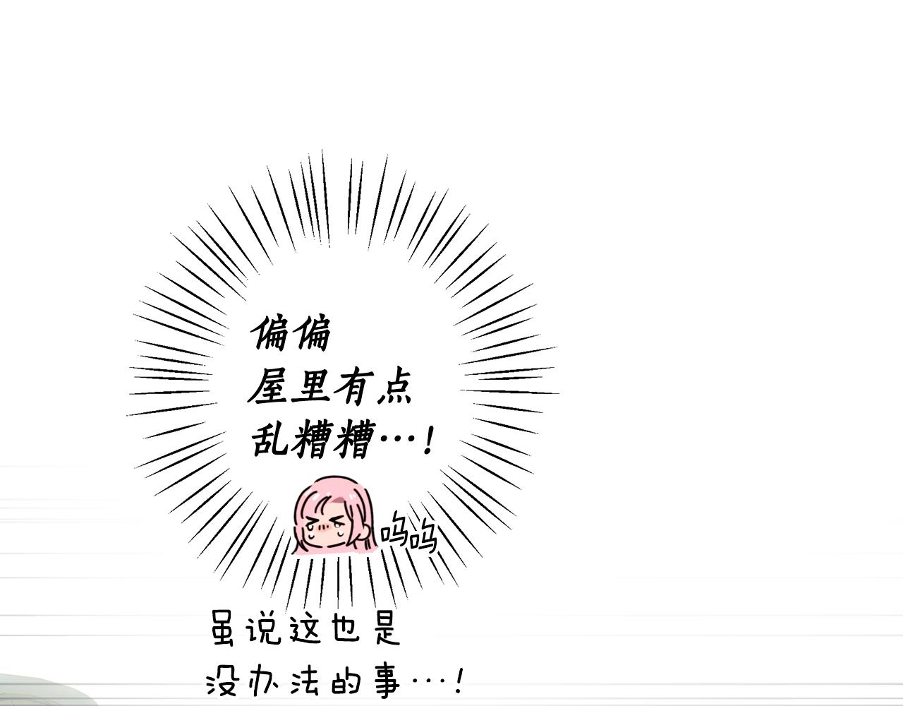 第 120 页