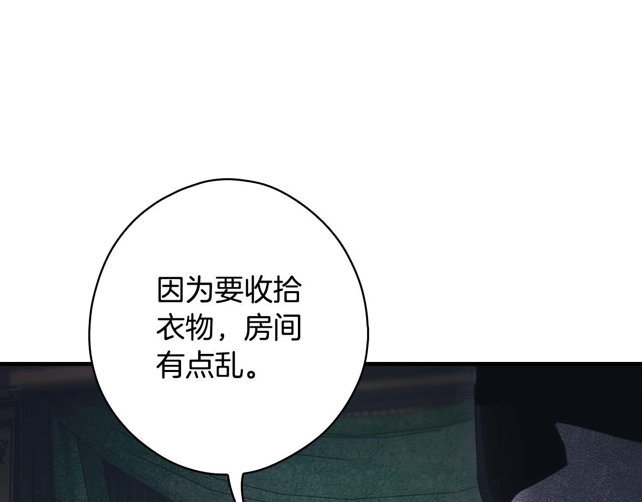 第 127 页