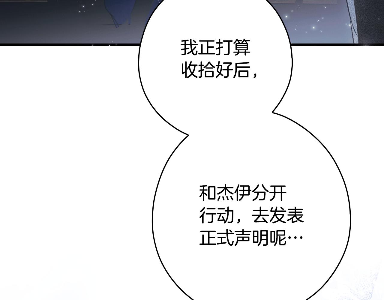 第 129 页