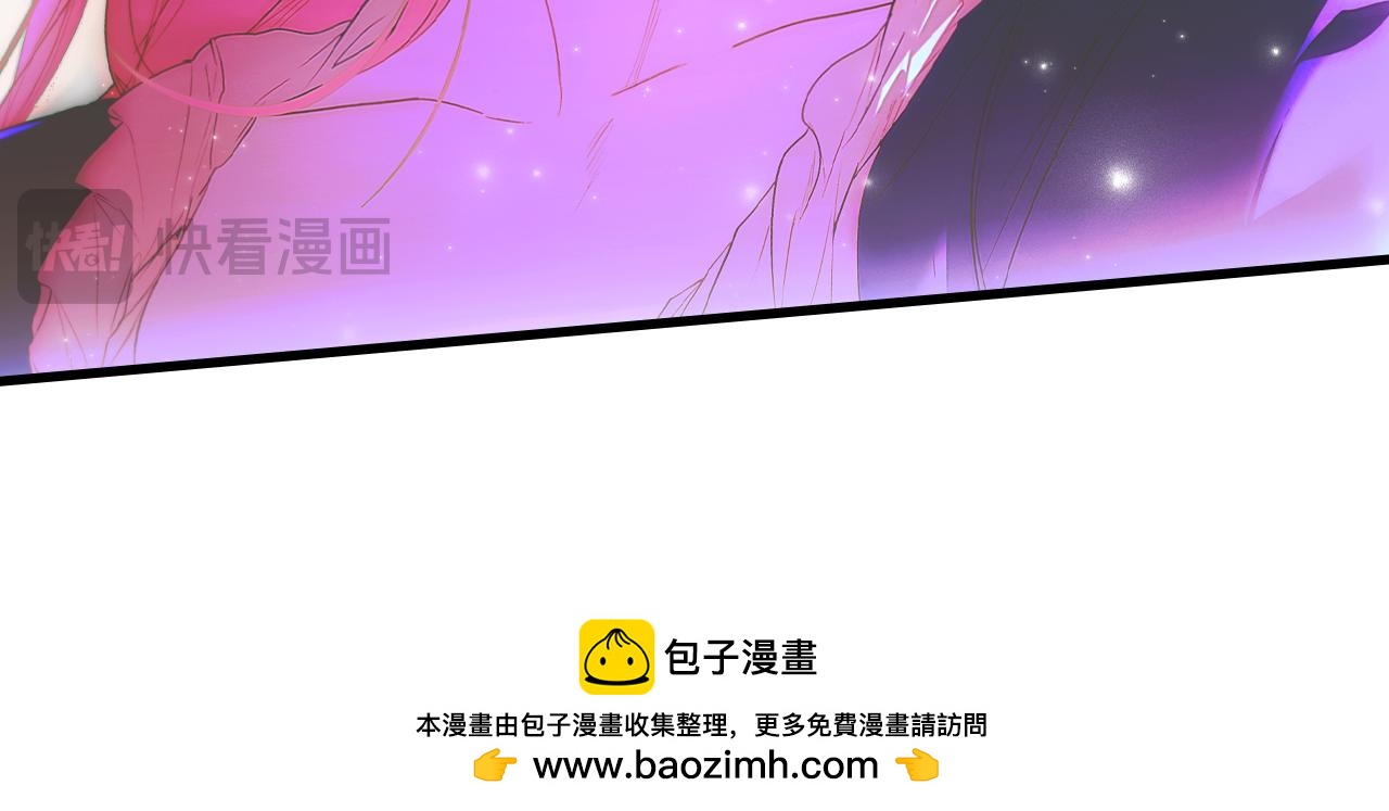 第 137 页